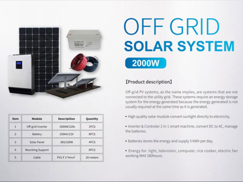Photovoltaic off-grid power generation system technical solution