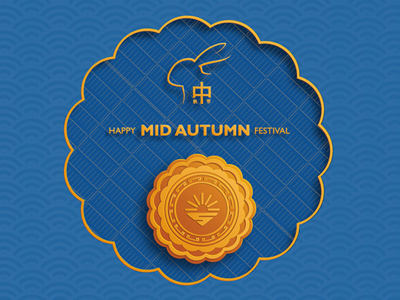 SpolarPV wish you a Happy Mid-Autumn Festival