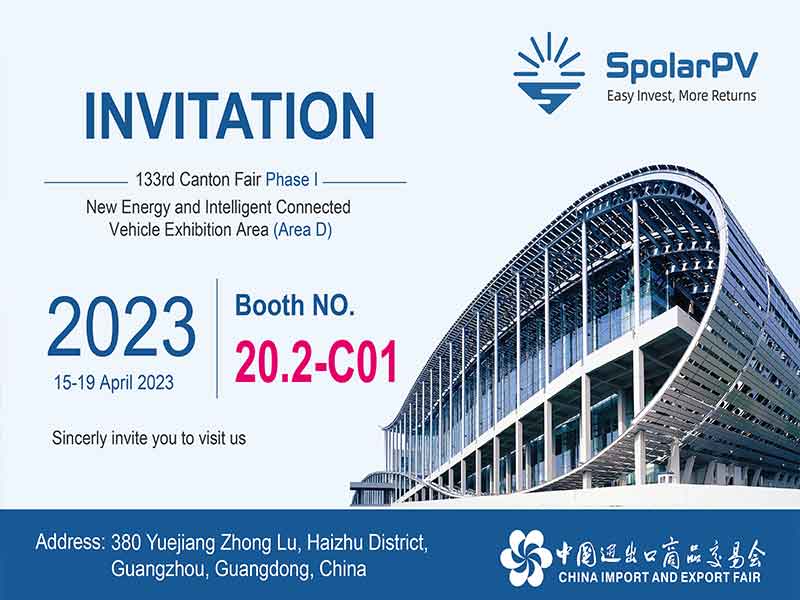 Exhibition | The 133rd Canton Fair countdown 1 day