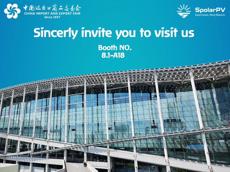 Coming Soon! The 134th CHINA IMPORT AND EXPORT FAIR